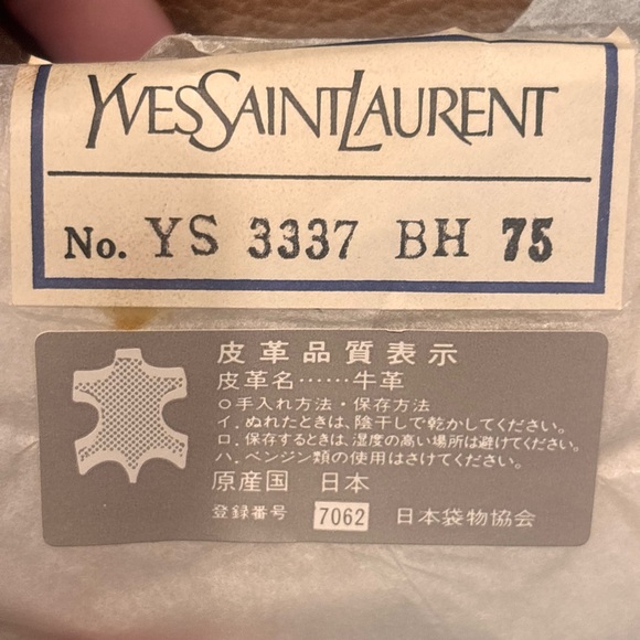 Yves Saint Laurent Vintage Brown Large Leather Envelope Clutch FULL INCLUSION - Picture 13 of 16